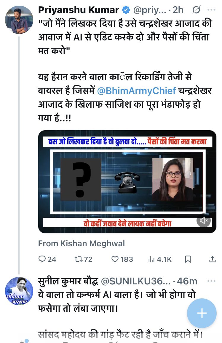 Tweet media one
