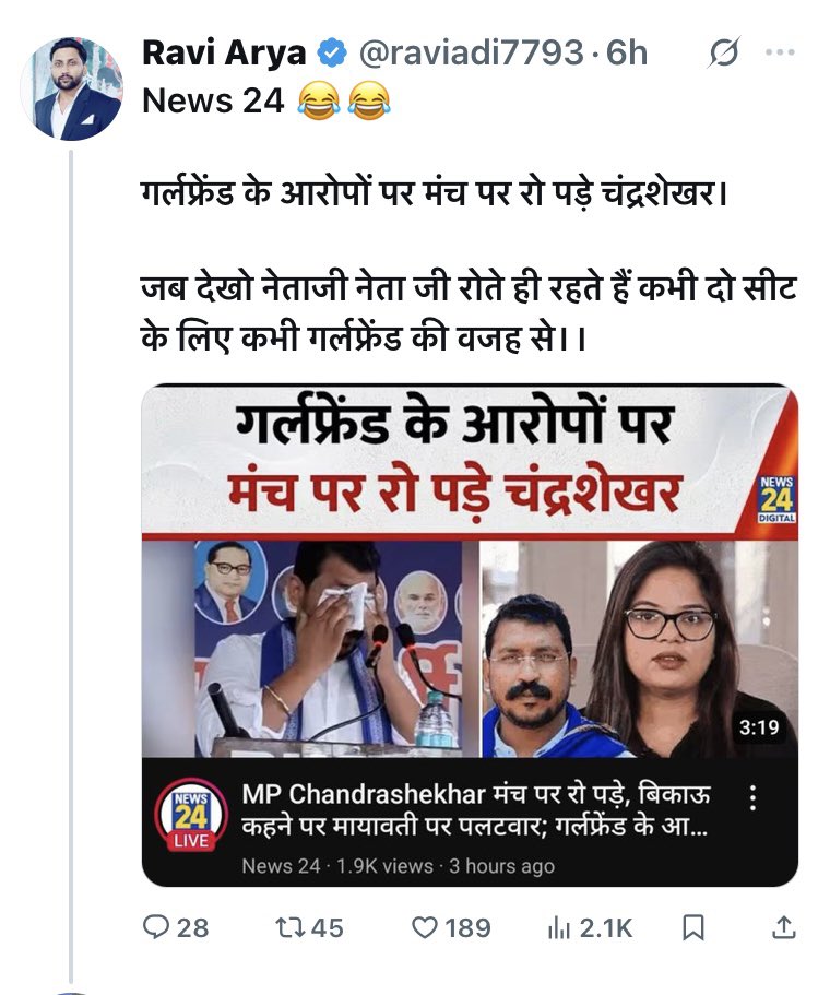 Tweet media one