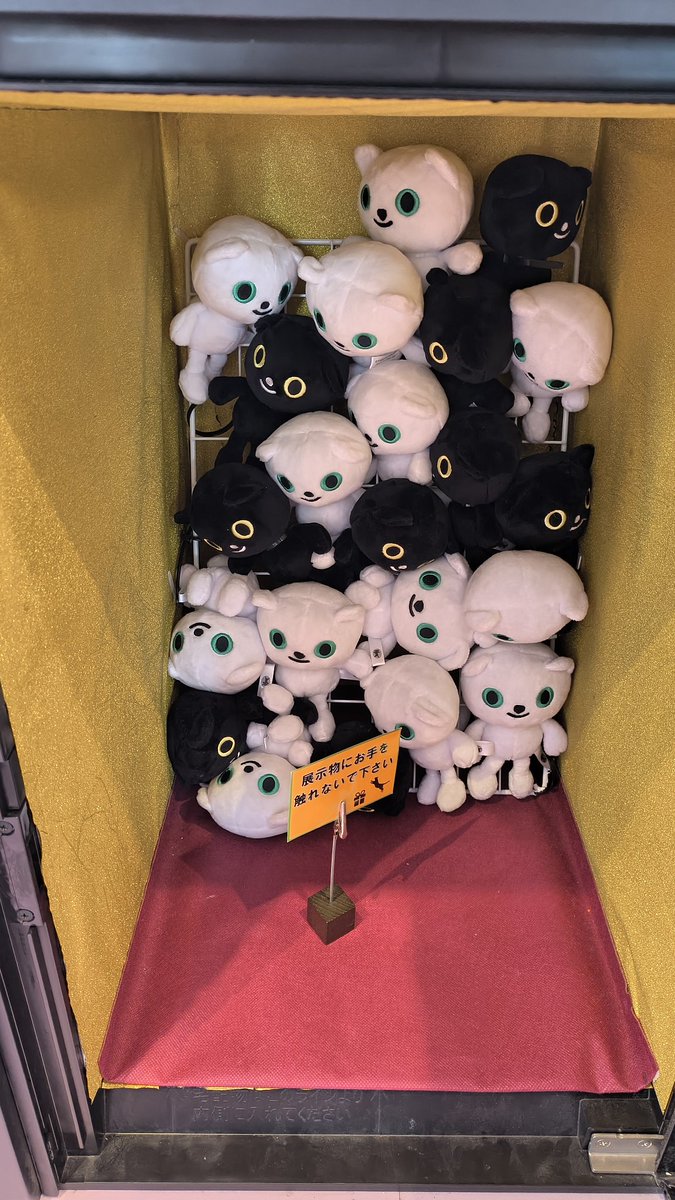 にゃん様　3月お取置き にゃん様 3月お取置き 【公式通販】