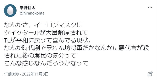 Tweet media one