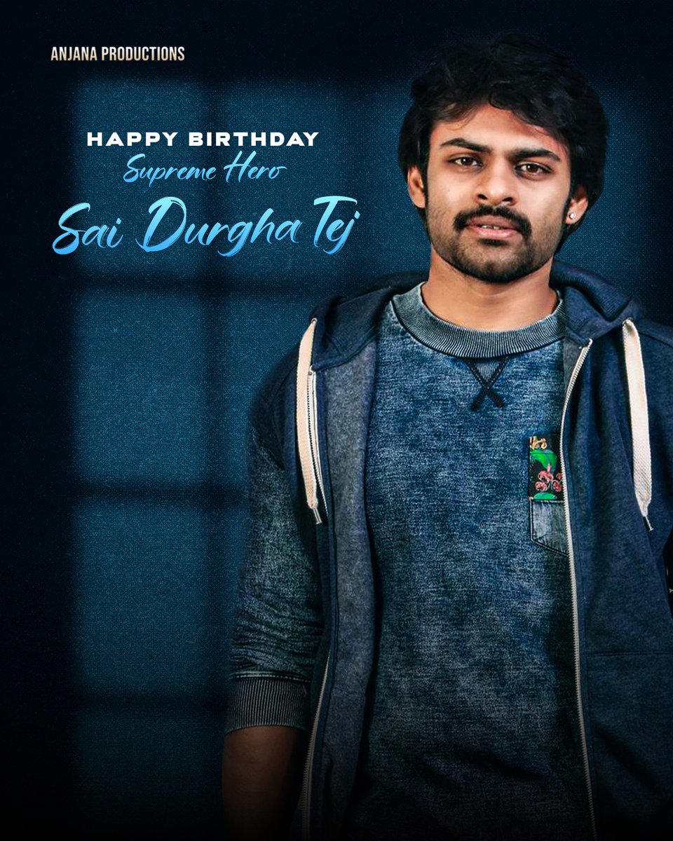 Anjana Productions tweet media
