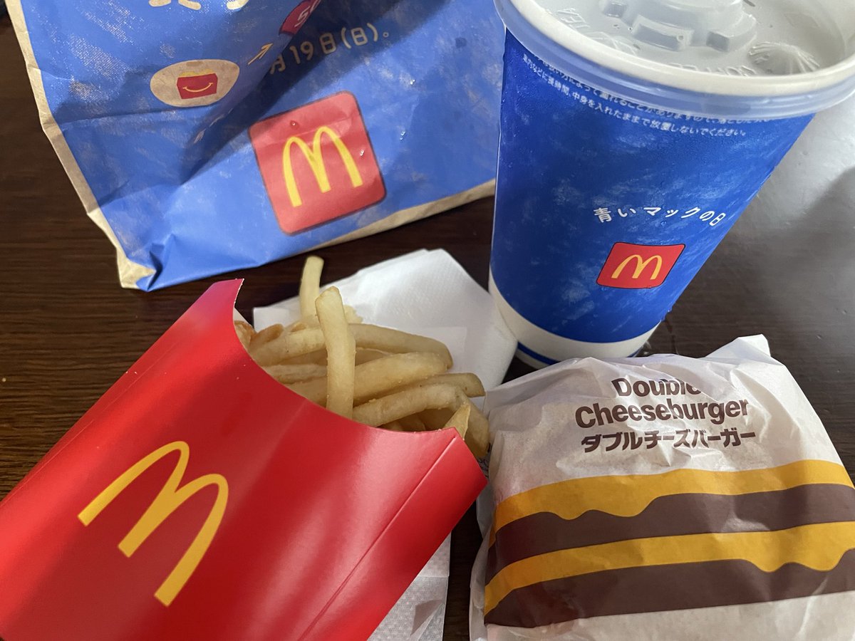 マクドナルドブルー