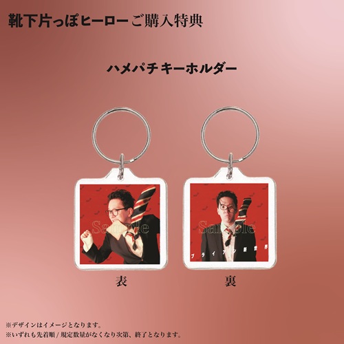 diskunion_JapaneseRock_indie on X