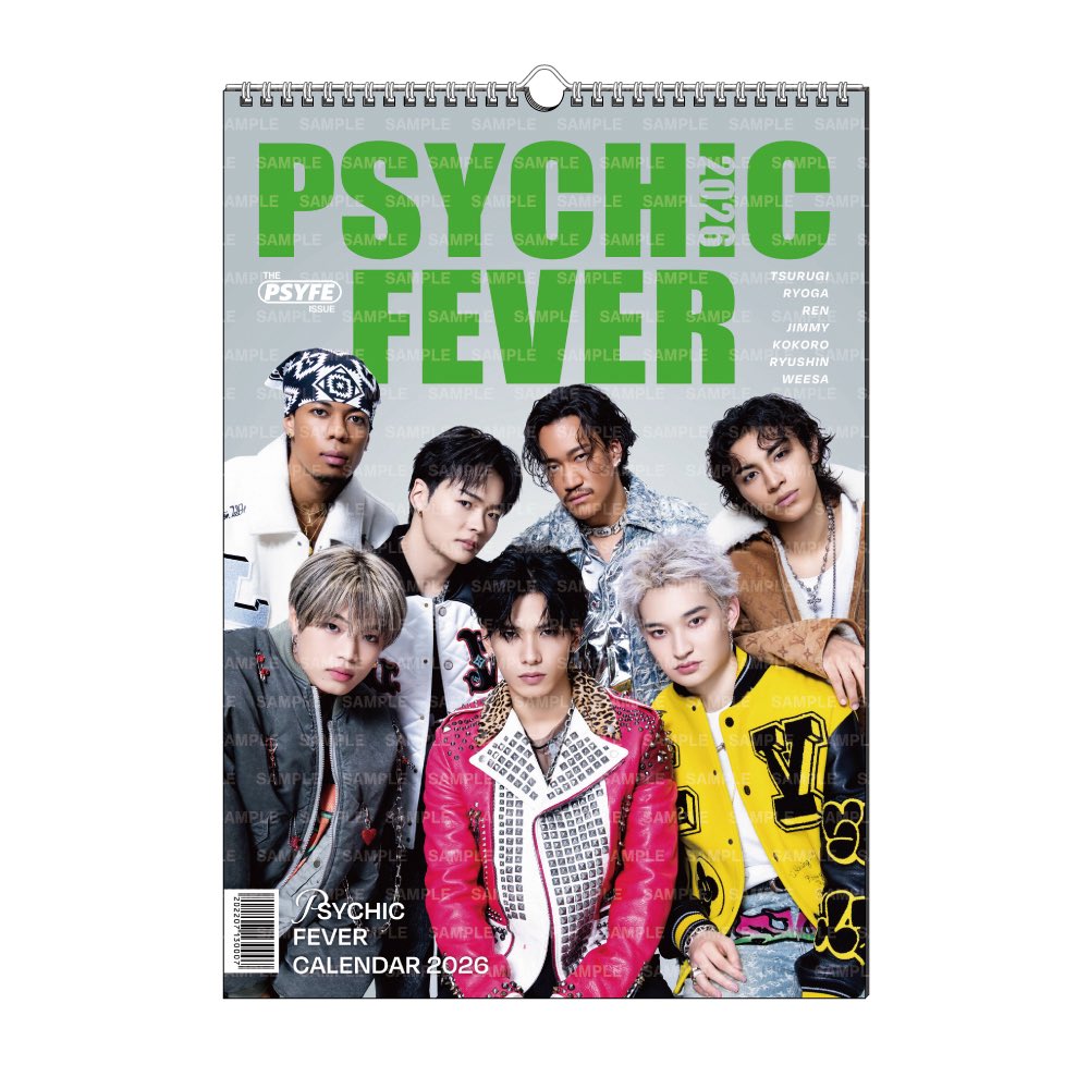 PSYCHIC FEVER OFFICIAL on X