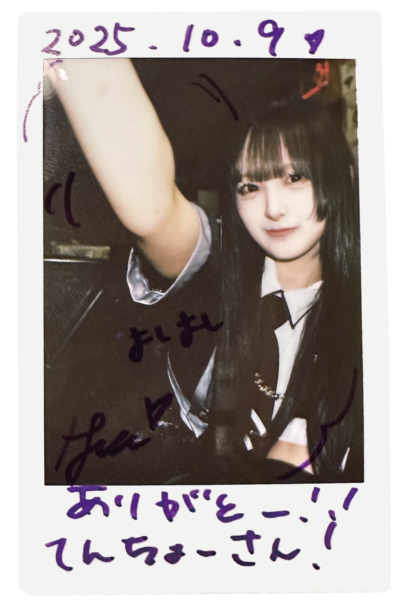 店長のイチ推し👍️ on X: 