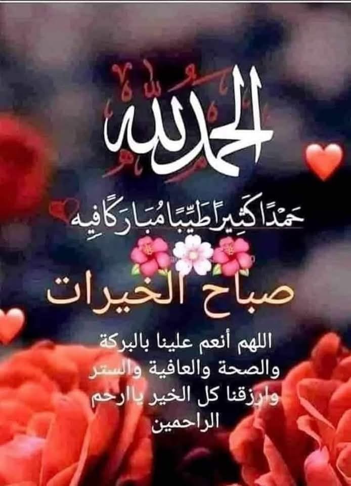 اشرف (@ashraf_5454) on Twitter photo 