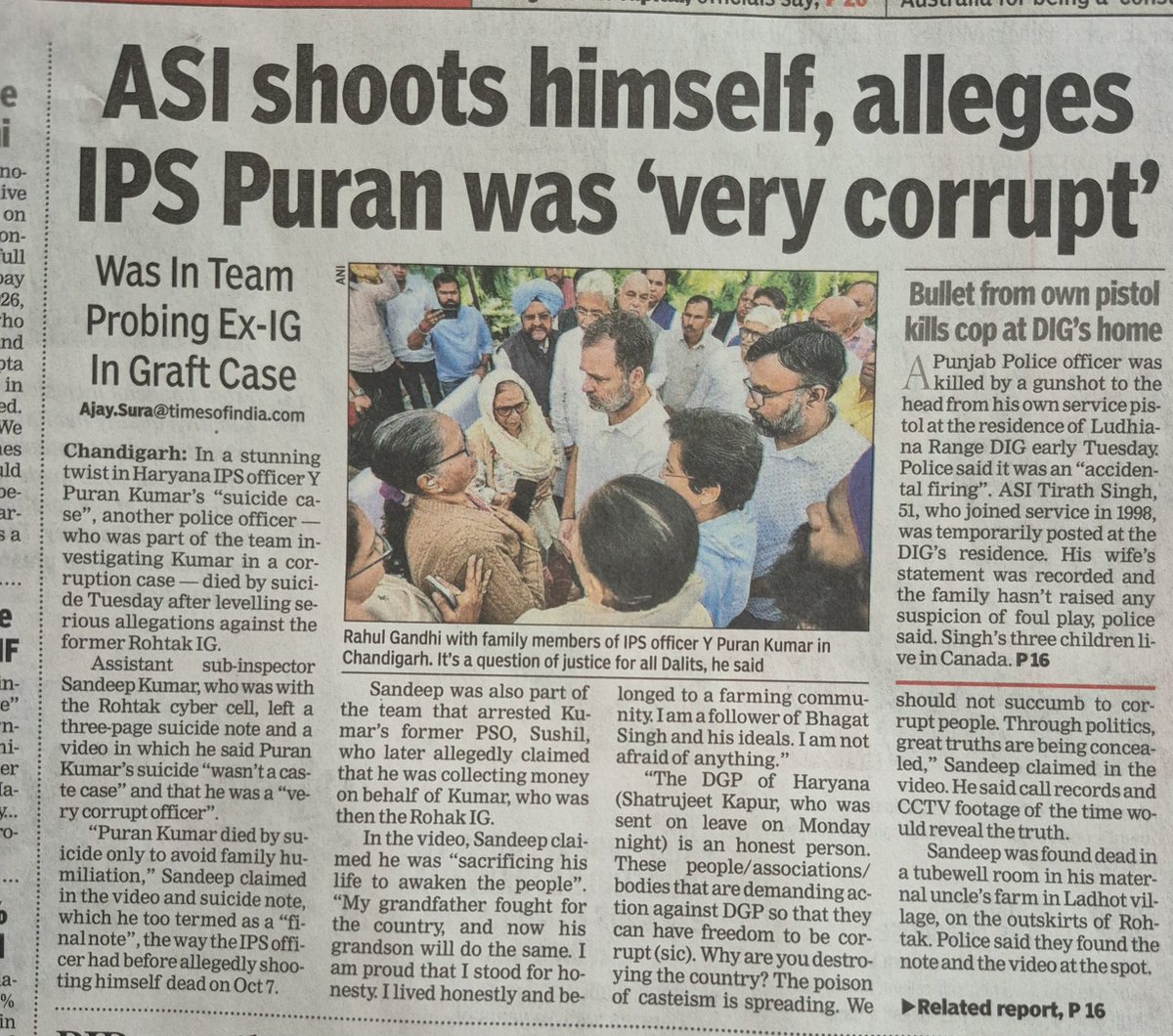 When hurt feelings, genuine as they are, and street politics, necessary as it is, come in the way of the cold stare of reason and investigation, justice will often be elusive.