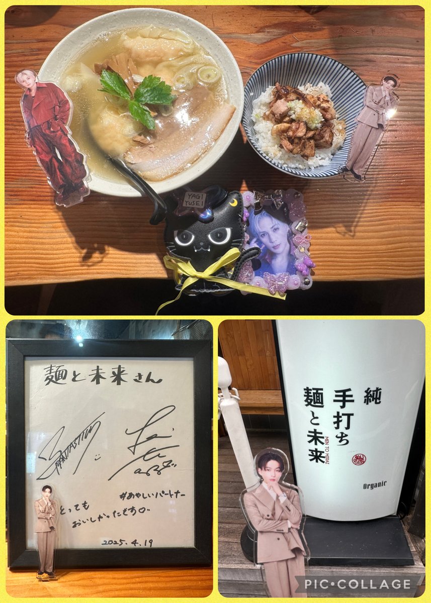 まみん (@Mamin9756) / Posts / X