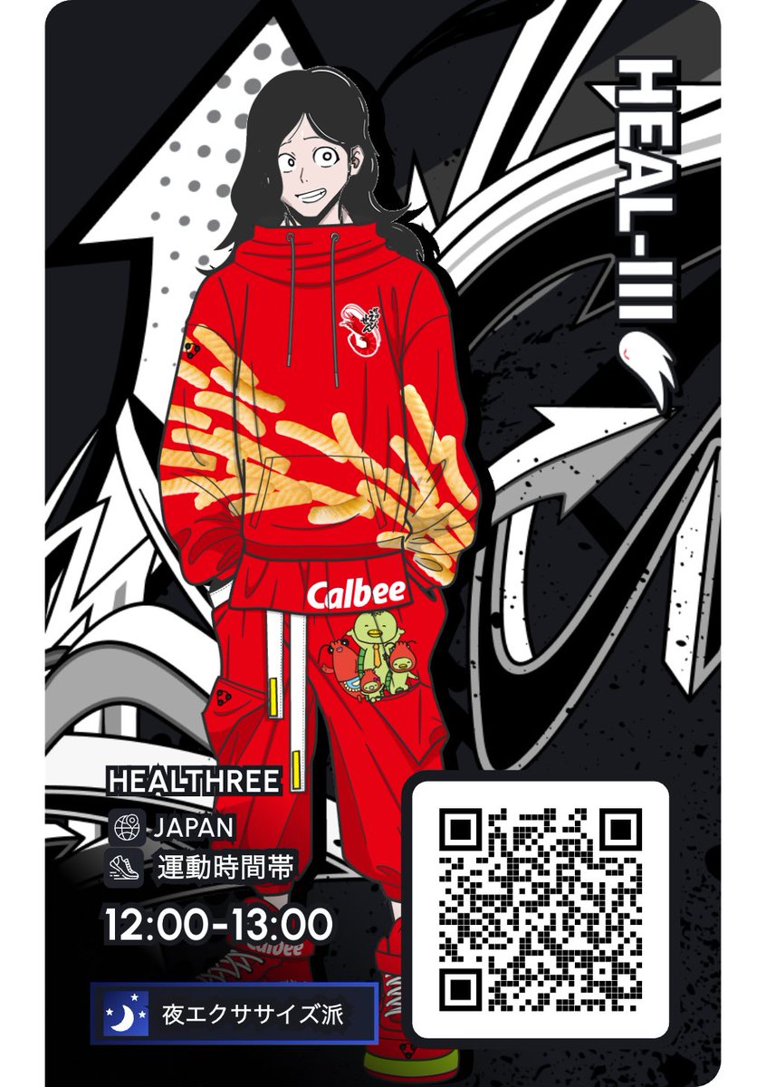 Takayan1221's tweet photo. #HEAL3
まだまだフレンドが少ないです！！
26人…なんですよね………

ID.  9FxMPNtQSMVj04elKZDVDjI8Pm52

招待コード　32RHit352605 https://t.co/wB2wm68gi6
