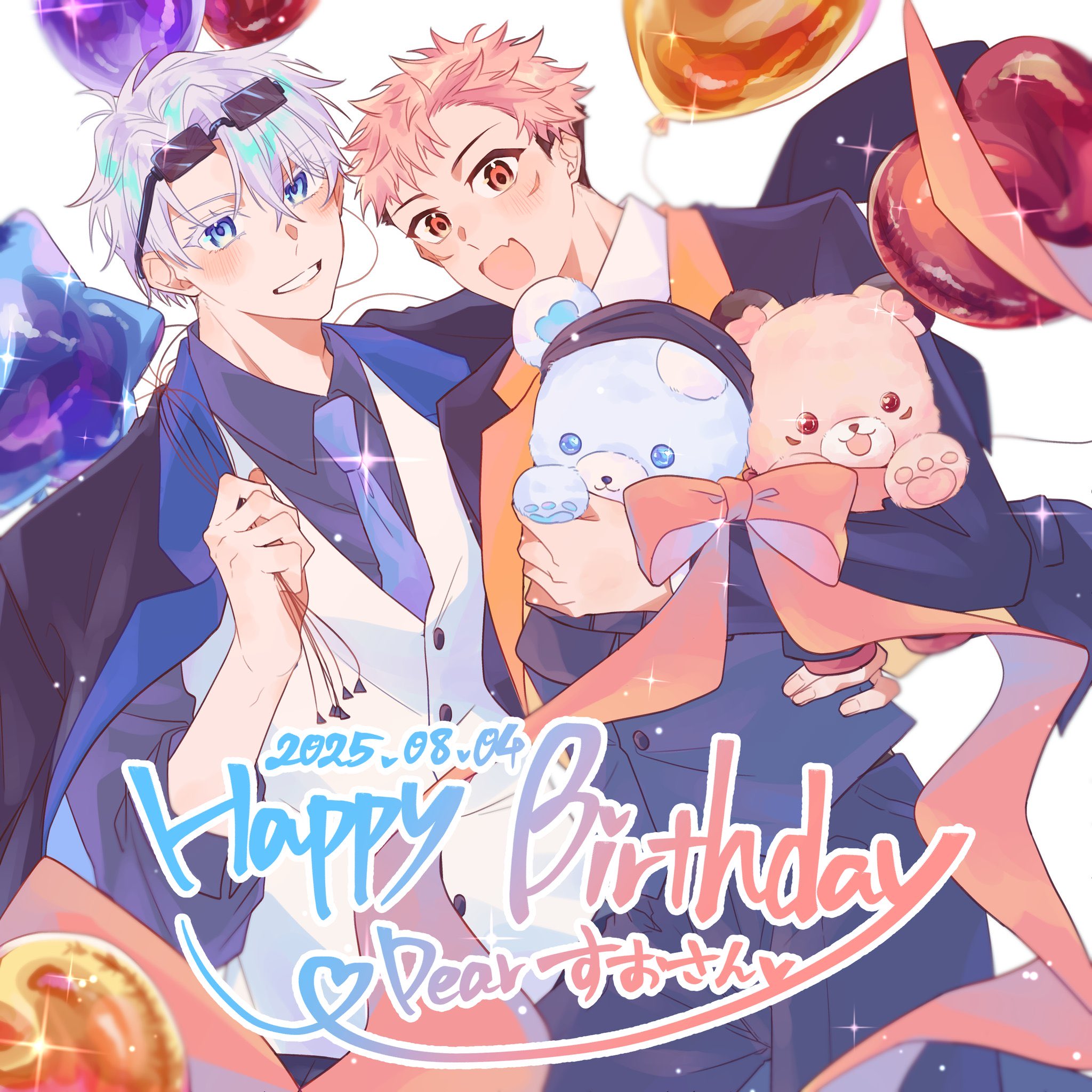 悠ページです⭐︎ ばなな☆♦︎☆ on X