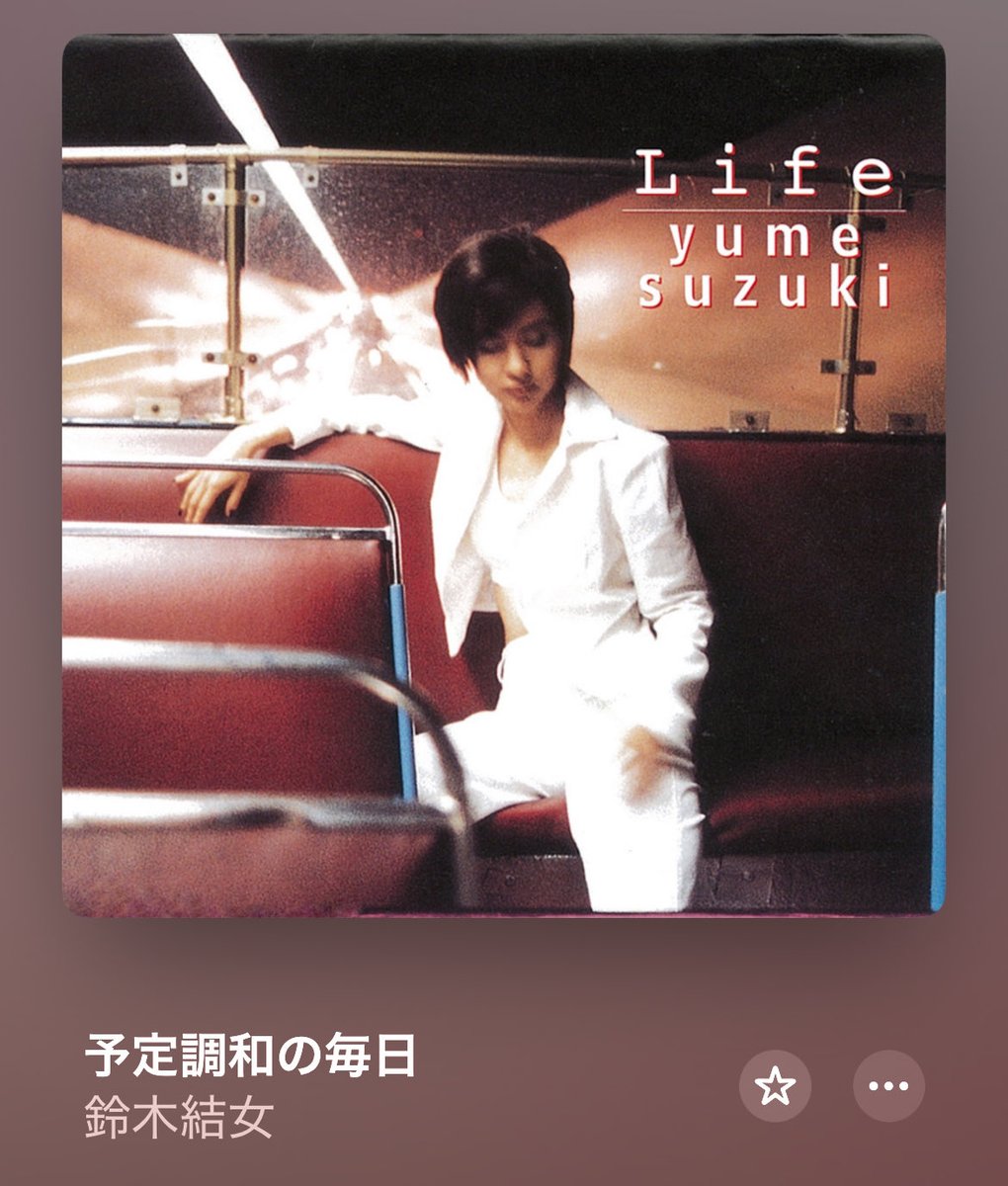 いつもありがとうございます。 NIC_1585.jpg?v=1669197713