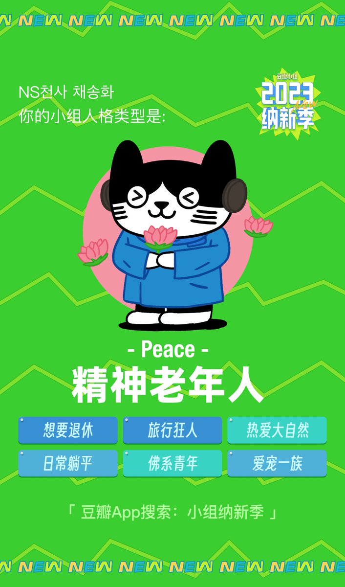 sky_4_kanko's tweet image. Sometimes silence says more than any manifesto ever could. The web forgets fast, but the heart archives everything. 🕸️
#DigitalDecay #Web3Thoughts #ExistentialTech #Minimalism