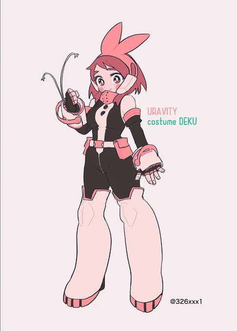 URAVITY × DEKU