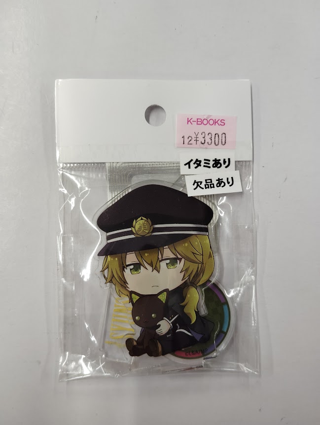 K-BOOKS乙女館 on X: 