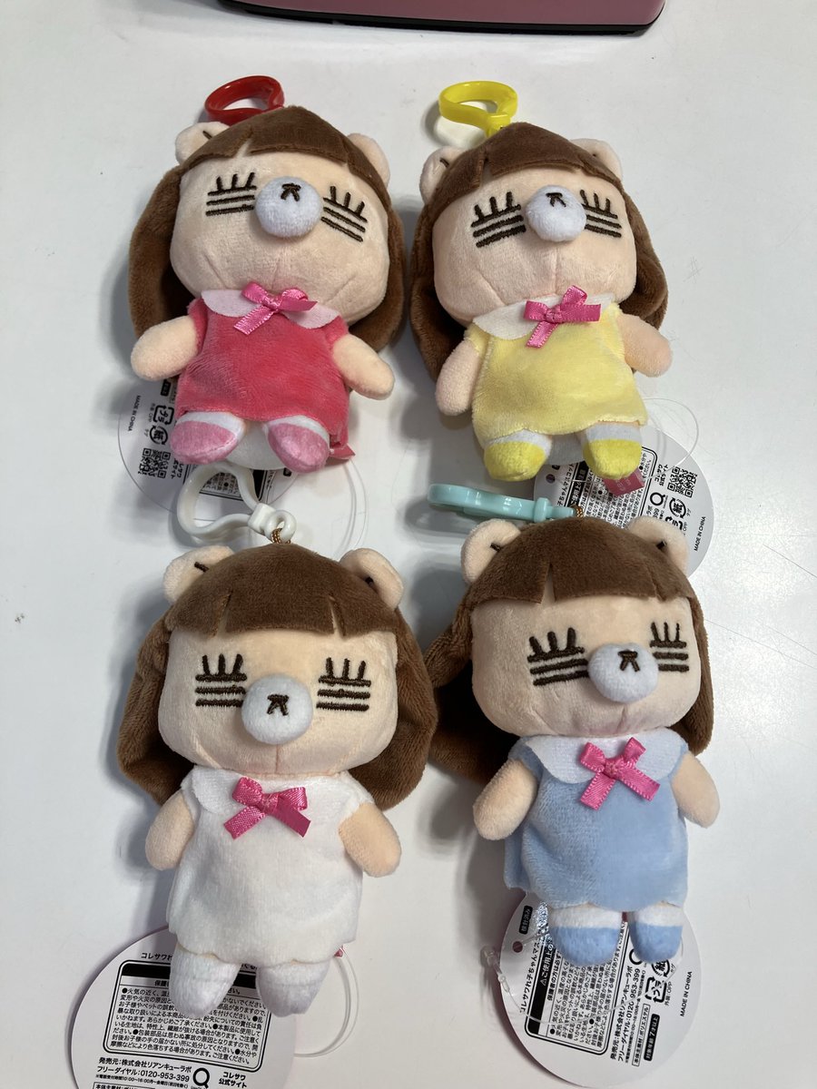 🌈新景品投入情報🌈 【コレサワ れ子ちゃんマスコットぬいぐるみ