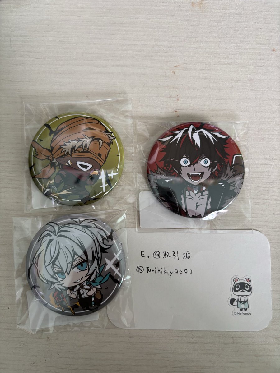 E。@取引垢 (@torihikiyoo0) / Posts / X