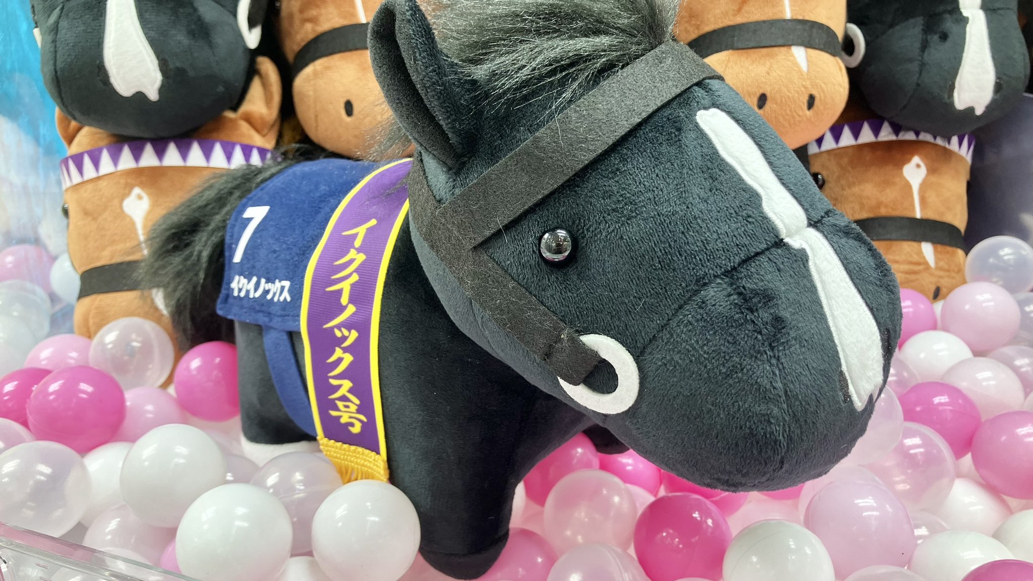 【バラ売り⭕️】イクイノックス グッズ② バラ売り⭕️】イクイノックス グッズ②