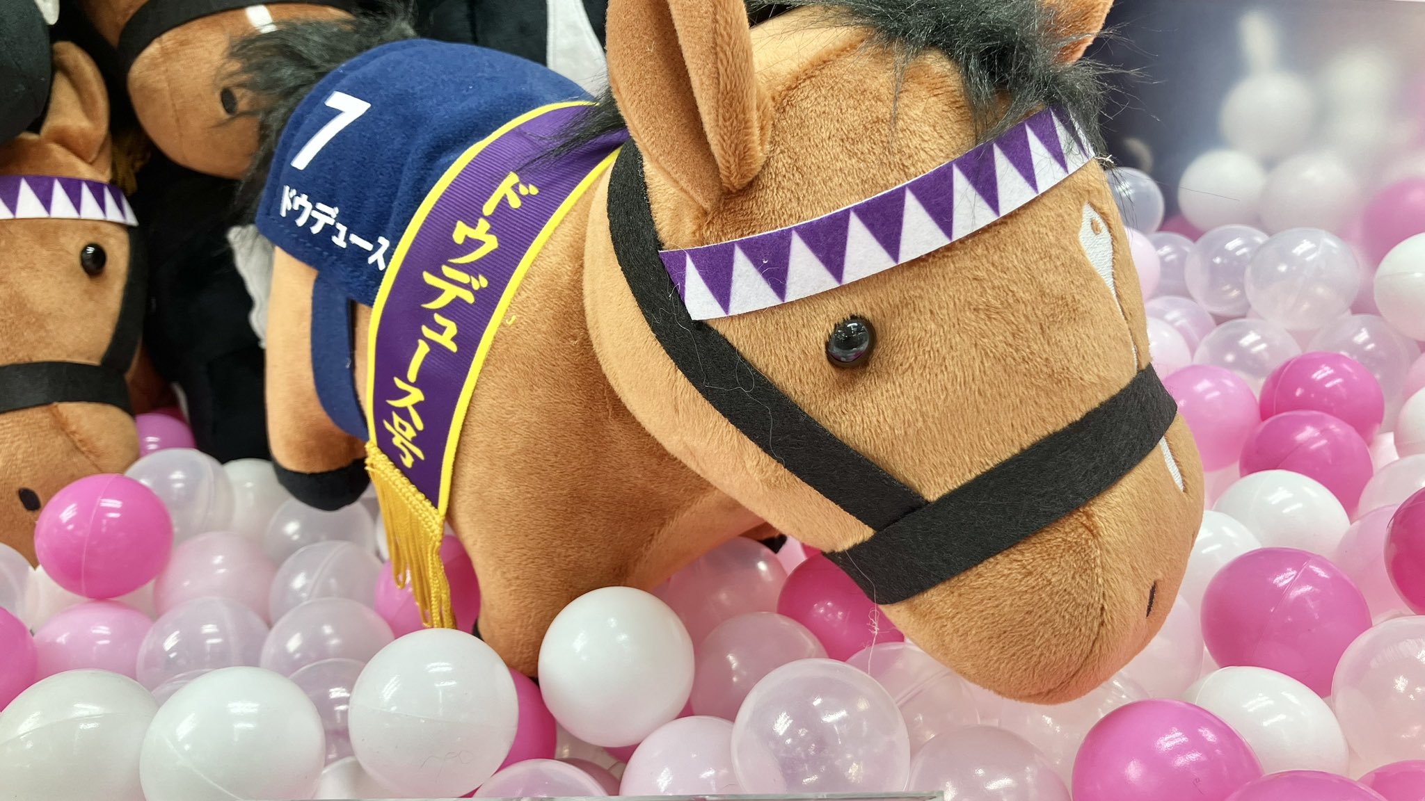 タイステ衣山店 on X: 