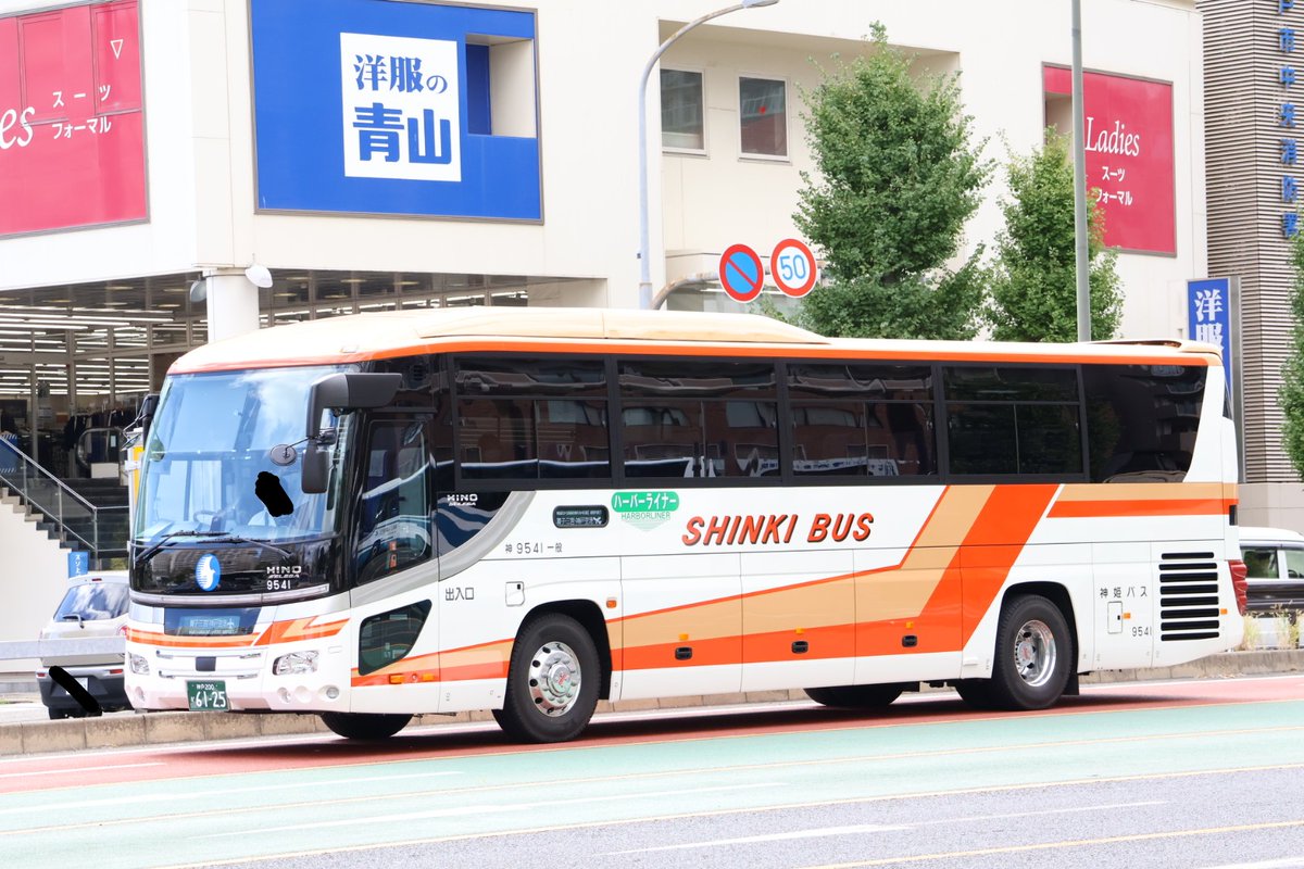 なべっち交通@11/9Penthouse対バンツアーin大阪参戦