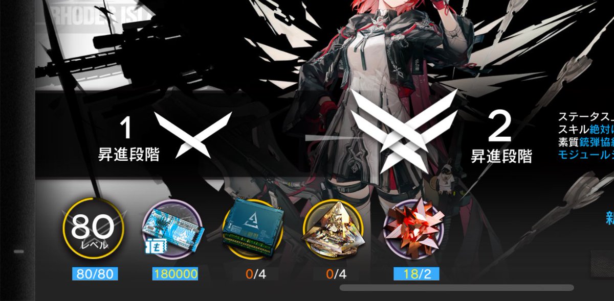 復帰勢ワイ。またも見たこともない精進素材で咽び泣く。