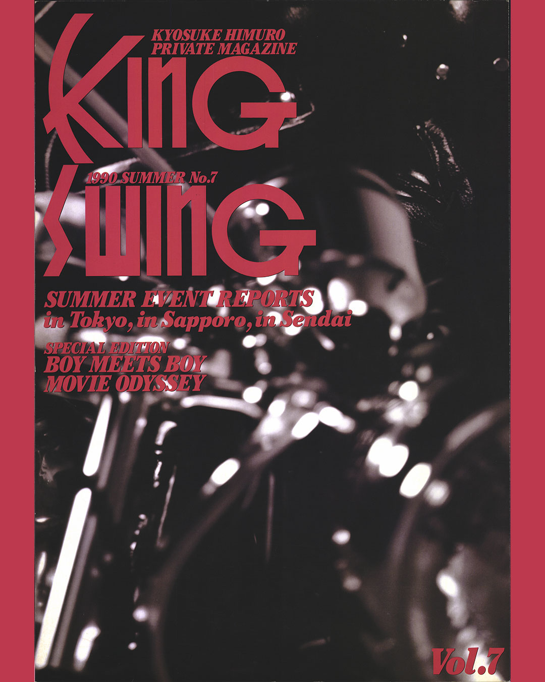 氷室京介 king swing renaissance Tシャツ xl 2025年最新】氷室 king