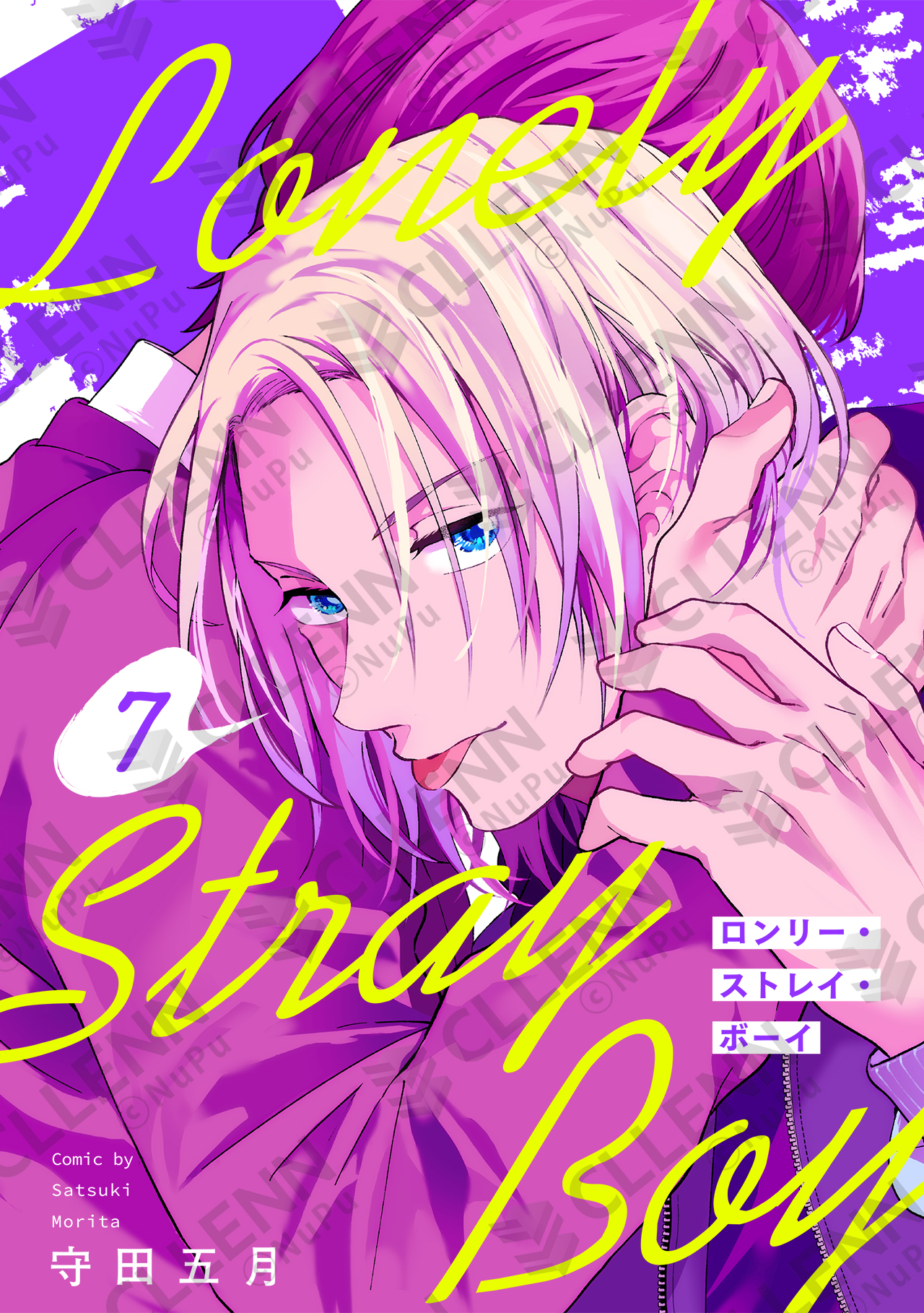 商業BL 商業BL - Search / X