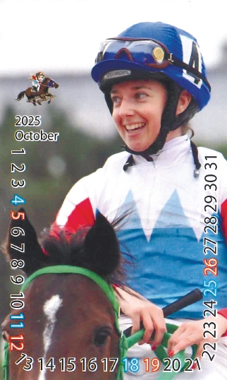 【#川崎競馬】
今日15日の川崎競馬2R（4着）、8R、9R、12Rに騎乗する #ミカエル・ミシェル騎手 のトレーディングカード（2枚セット）を5名様に #プレゼント します！ 

❶このアカウントをフォロー
❷この投稿をリポスト
❸〆切は10月17日（金）23:59
❹当選はDMでご連絡します