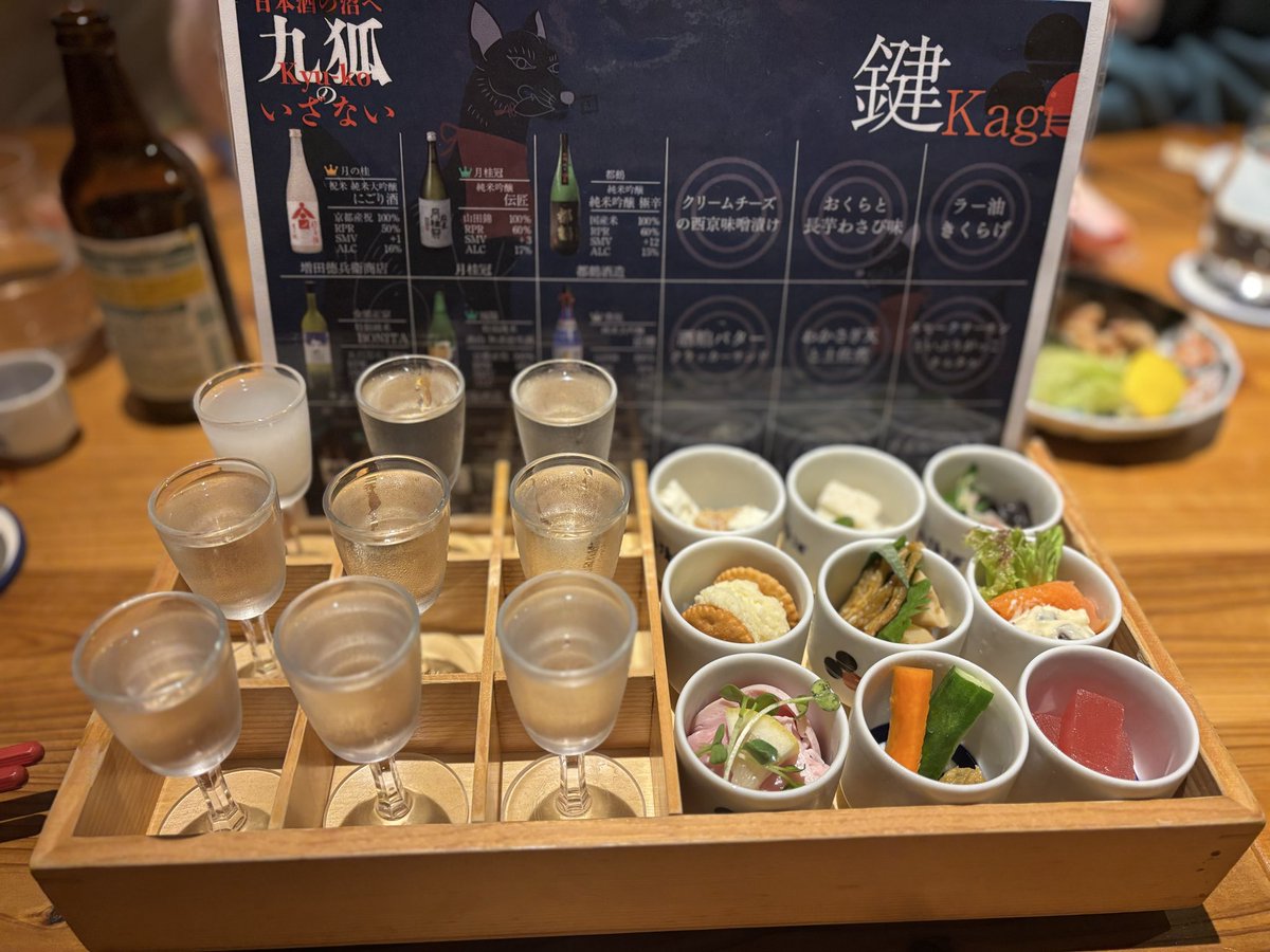 yuyukko1015's tweet photo. 上の子の奢りで昼飲み開始です

お誕生日会してくれたー✌😊🙌 https://t.co/tYAZTck912