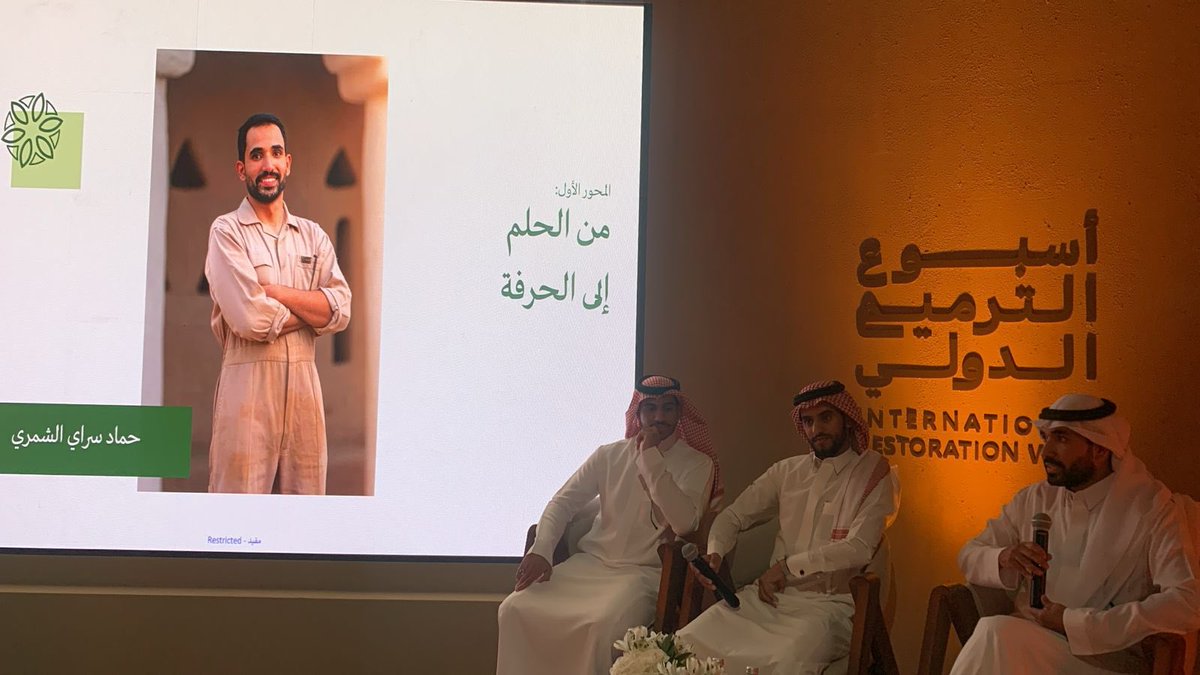 hammad alshammari ☤ tweet media