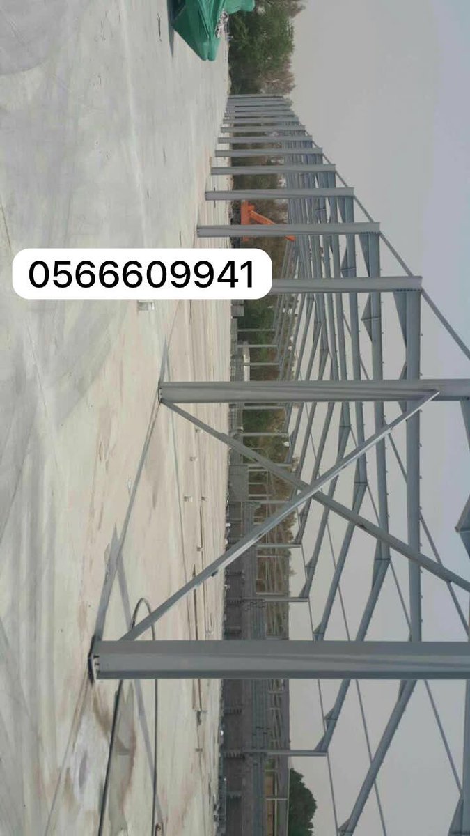 mqaul82's tweet photo. متخصصون في #بناء #المستودعات #المصانع #الحظائر #الورش #المعارض #صالات 
في جميع مناطق المملكة 

 #الاخضر_الي_كاس_العالم_2026 https://t.co/VIhyQqv7JU