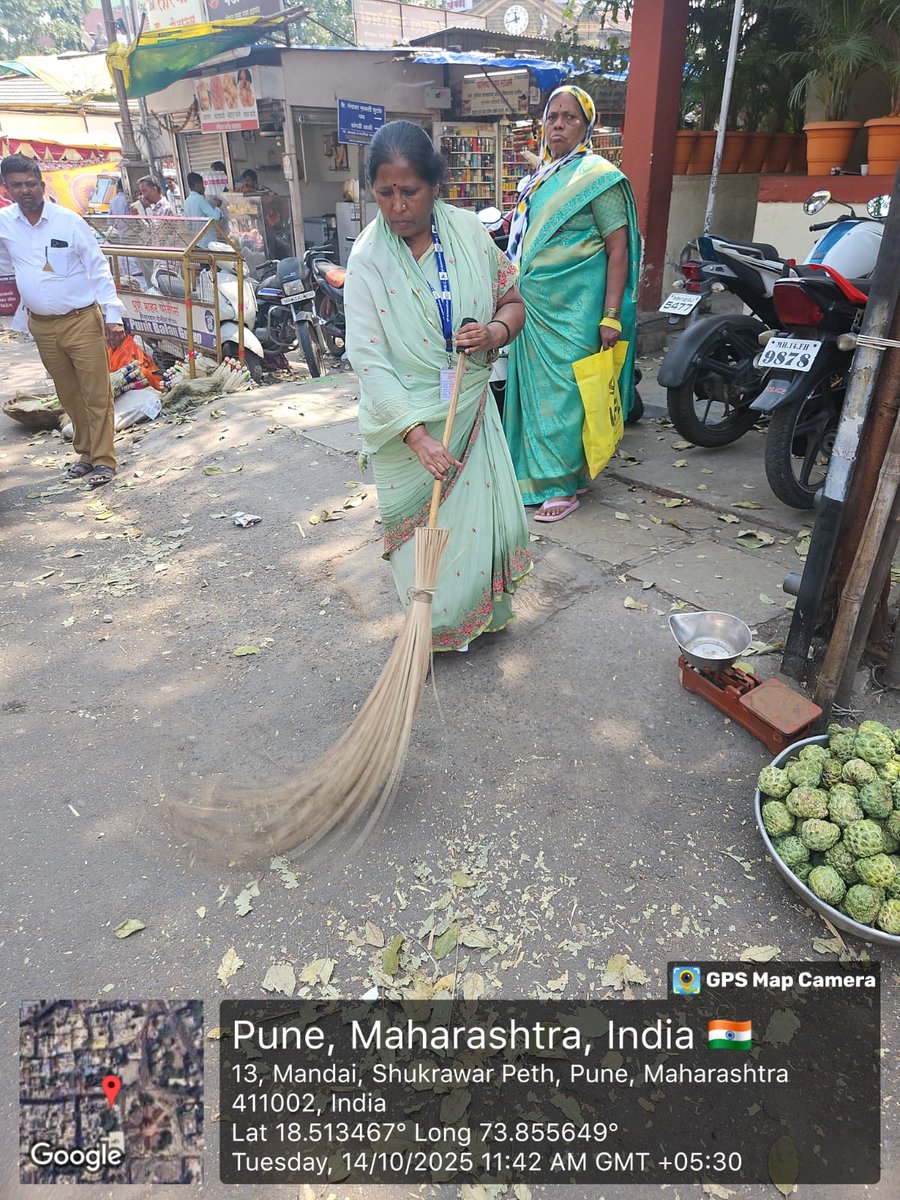 PMCPune's tweet photo. शहरातील सर्व अधिकृत माहिती, सरकारी सेवा आणि सार्वजनिक उपक्रमांसाठी PMC CARE ॲप आजच डाउनलोड करा: https://t.co/kvCpZSptUI
#SwachhPune #DeepCleanDrive #GroupSweeping #CleanCityMission #PMCInitiative #KasbaVishrambaugwada #PublicAwareness #CleanAndGreenPune #CommunityCleaning https://t.co/LKCGYVAI3Z