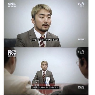 정보) 놀랍게도 이짤은 10년이 넘었다
