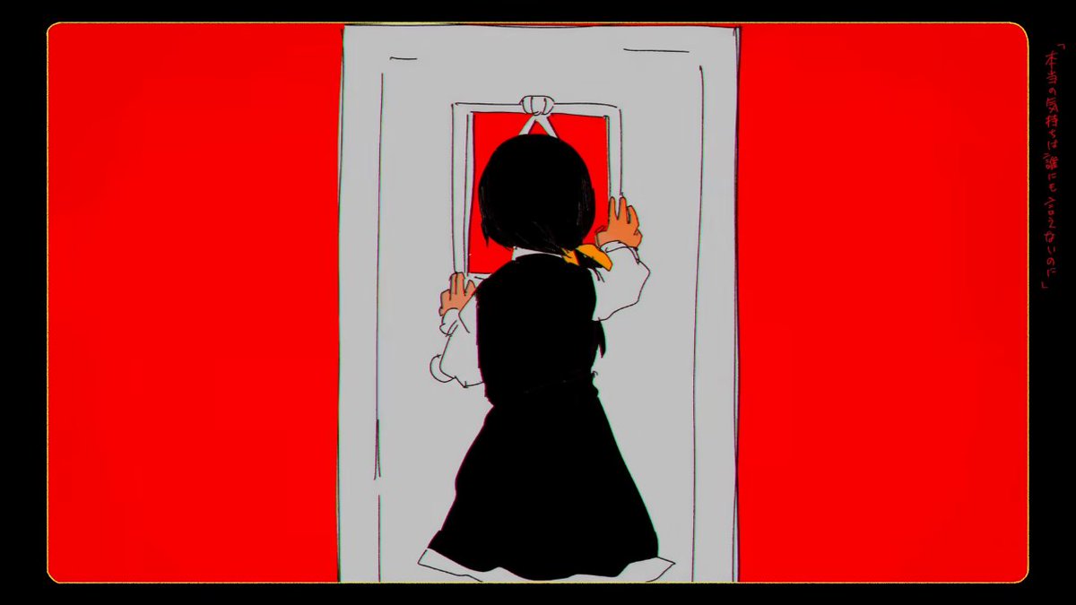 patchworkmirage's tweet image. vaguely based on this part from pajamy by iyowa. i can make 1 million connections between savanna and films sunny spots graduations. Don't ask me about this under any circumstance because it will get really out of hand