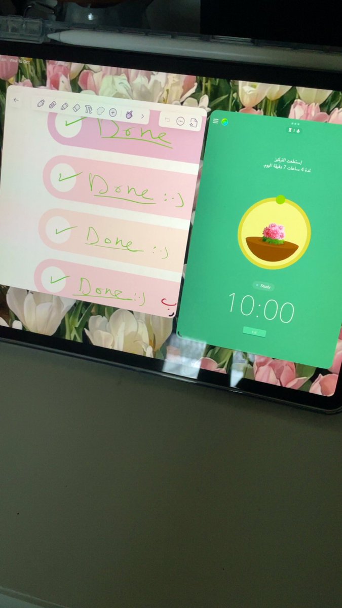 Amjad_222004's tweet photo. To do list for today is DONE ✔️🙂‍↔️ https://t.co/FPBR37uQ5T