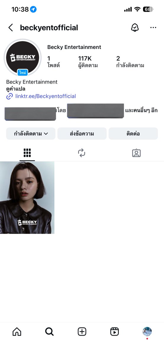 Tweet media one