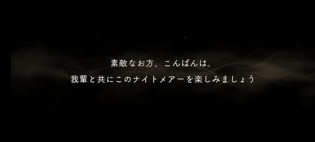 Uno_hana_enjoy_'s tweet image. スカリー！！！
昨年のハロウィンから実装待ってたよ〜
きっかり100連でお迎え✨️
#ツイステ