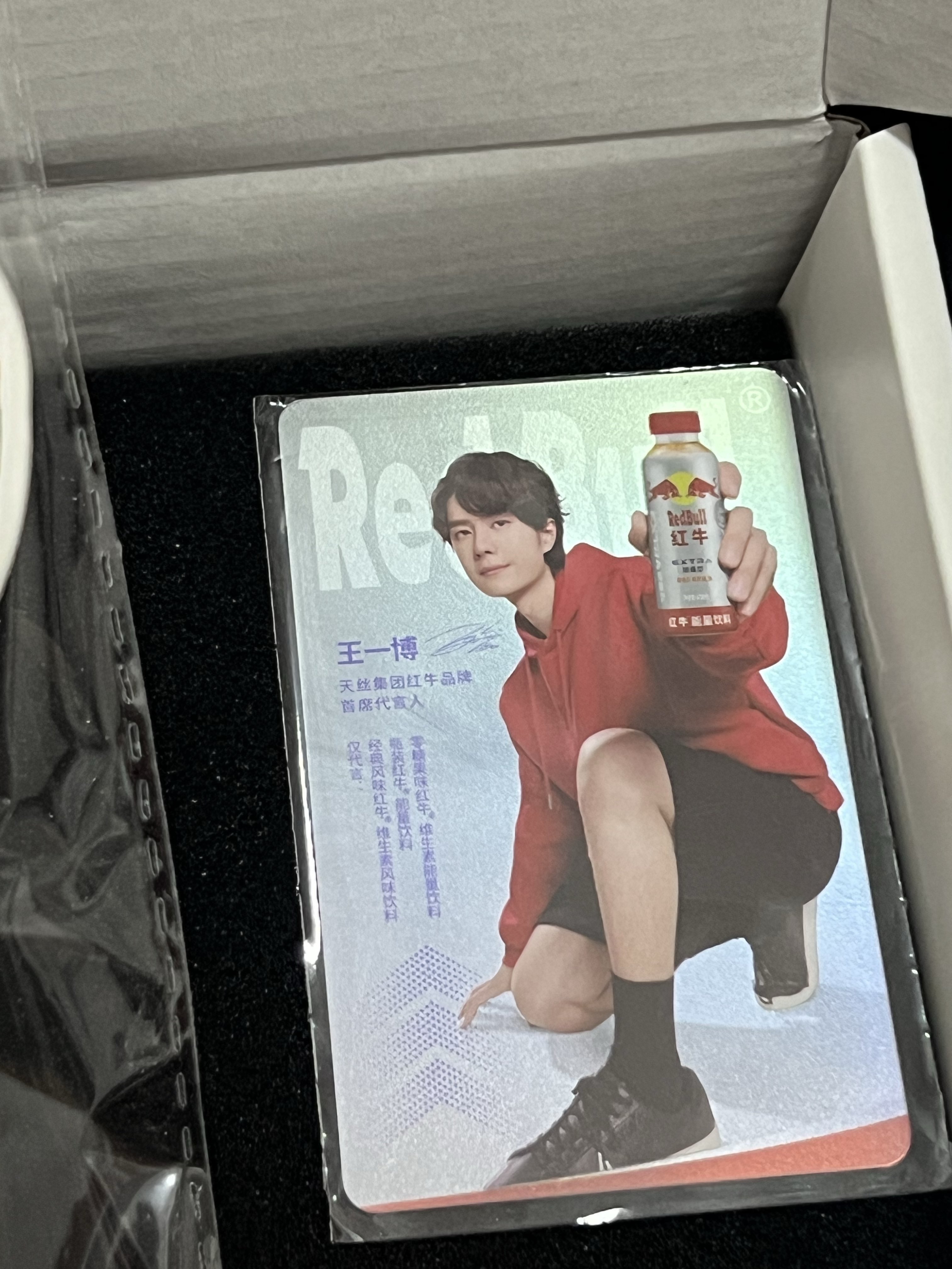 hanabiさん　専用　王一博 王一博💚 - Search / X