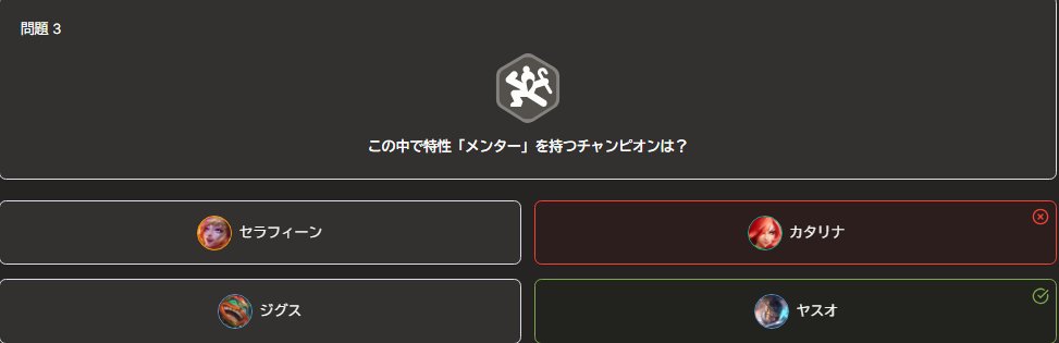 余り人をなめないで頂きたい
多答クイズかと思ったら即死した
