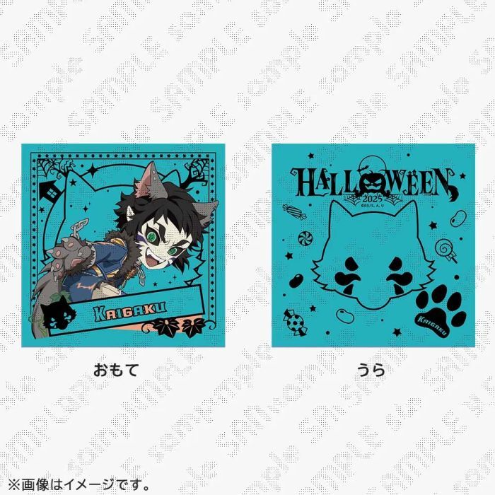 鬼滅の刃　光る狼クッションカバー　ufotable　ハロウィン　獪岳 ufotableCafe×マチ☆アソビCAFE NAGOYA】 一時品切れしておりました