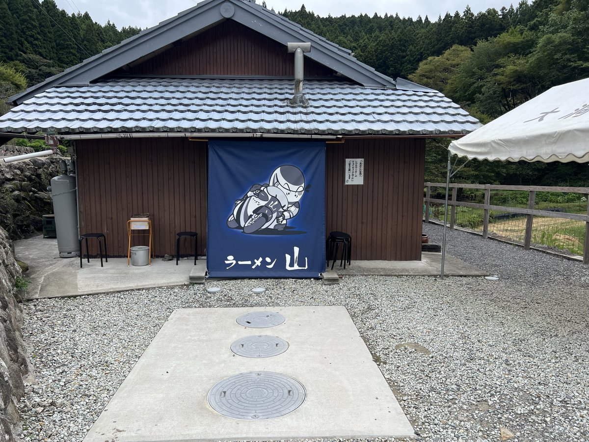 ちくわ (@bike_tteiina) / Posts / X