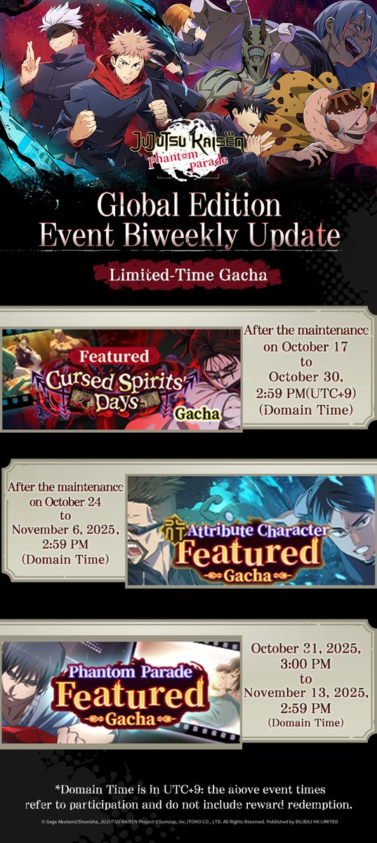 Jujutsu Kaisen Phantom Parade Official tweet media