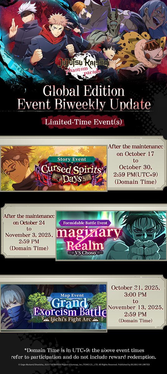 Jujutsu Kaisen Phantom Parade Official tweet media