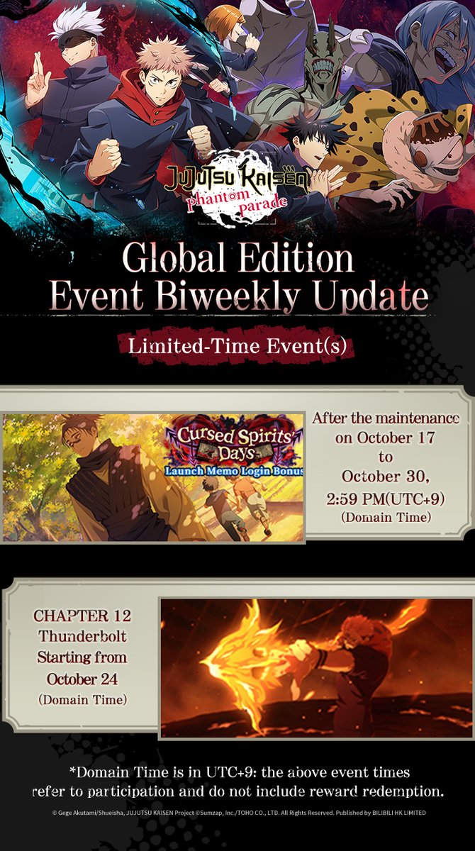 Jujutsu Kaisen Phantom Parade Official tweet media