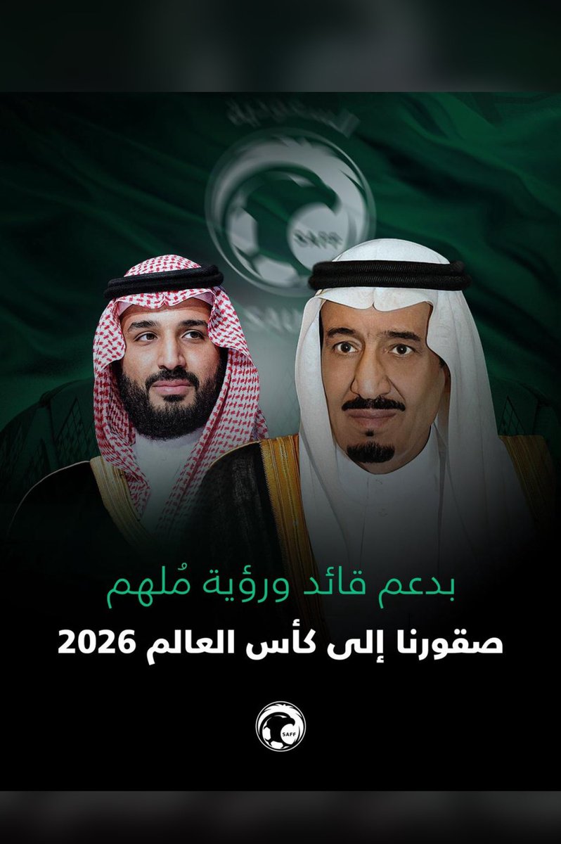 علي ال جلبان (@alialas13651070) on Twitter photo 