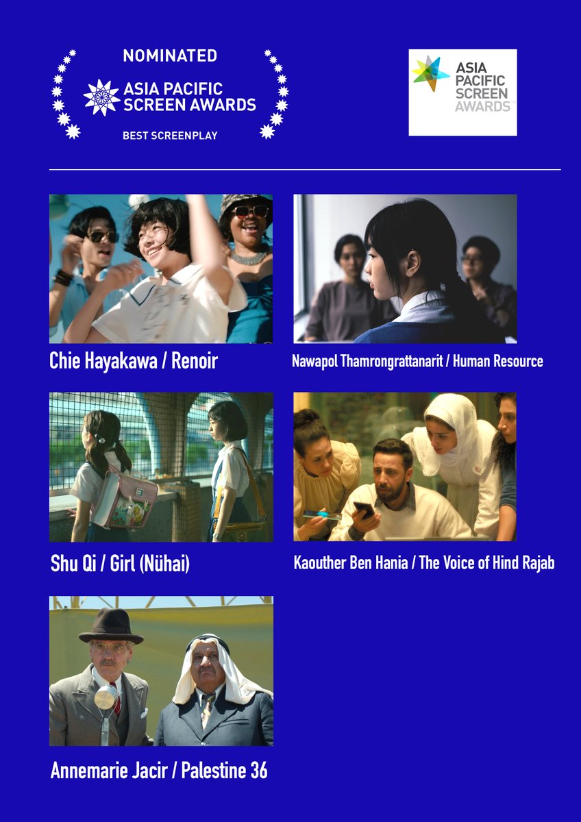 HUMAN RESOURCE has been nominated for Best Screenplay at the Asia Pacific Screen Awards (brisbane australia) The other nominees are RENOIR (Chie Hayakawa), GIRL (Shu Qi), THE VOICE OF HIND RAJAB (Kaouther Ben Hania), and PALESTINE 76 (Annemarie Jacir). thank you for nomination!