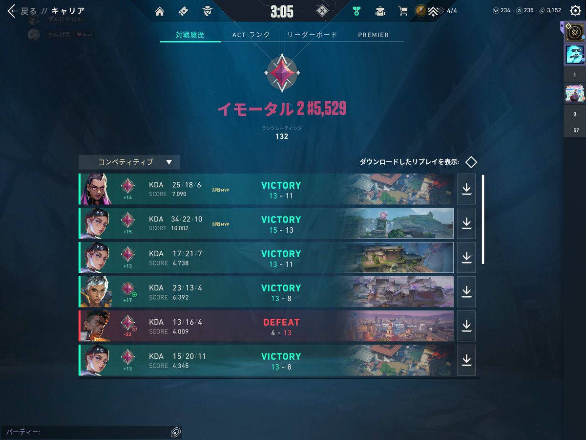猫は見ている tweet media
