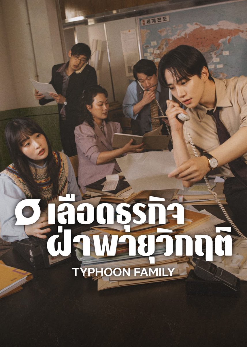 จอพร้อมส่งค้าบ 🧸🍪🌙 tweet media