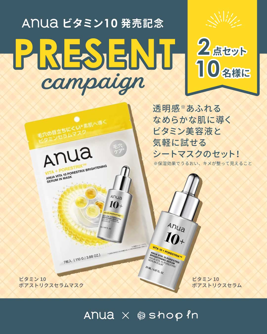 ｟総額60,000円以上｠コスメ42点　まとめ売り 本音すぎSHEIN購入品】¥70~の激安SHEINコスメを70個❗️美容系