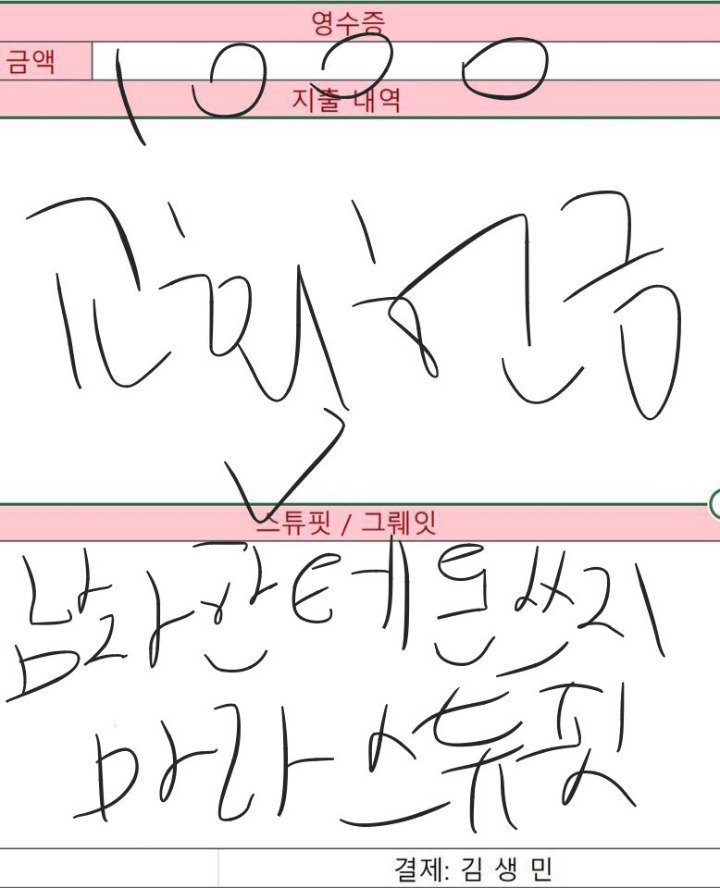 퀸아카이브 tweet media