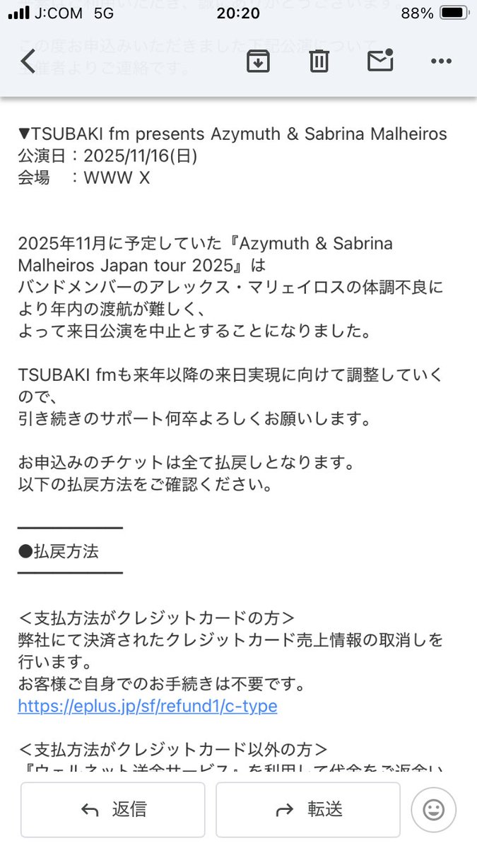 chankorockgt's tweet image. Azymuthの来日が中止に。
残念だけど、アレックス・マリェイロスの体調が最優先。
あのグルーヴを日本で感じられる日を信じて。
どうか一日も早い回復を🙏
#Azymuth #ブラジル音楽 #アジムス